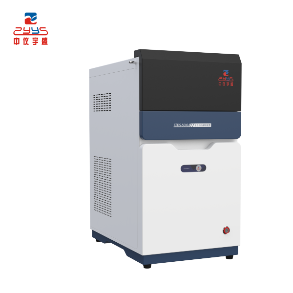 ATDS-5000全自動(dòng)熱解吸儀