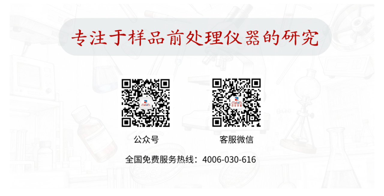 專家蒞臨 | 行業泰斗親臨，見證匠心力量(圖7)